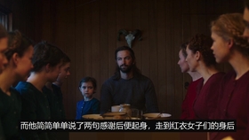 当电影逻辑失控，观众笑到肚子疼！