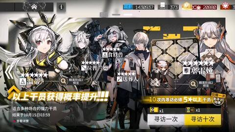 1e96a3cd666a30c60d0e96d8ba933517f6ef0918.jpg@480w_270h_1c