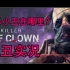 【铃哥】新屠夫小丑实况（2P门徒）【黎明杀机】DLC“谢幕演出”