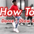 【NRG摇摇乐教学】如何跳Shoot Dance（锤子舞）/DLow Shuffle和Marionette Footwo