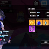 幻海3-3，无需卡距离，阿拉强制破盾