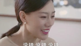 范伟电影大全免费 1ea2e86f2cd5769f915d94fa6d60288e5994df14.png@280w_158h_1c_100q.jpg