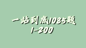 1ea6312023710f4d9a6f252c71514e096b700a37.jpg@280w_158h_1c_100q.jpg
