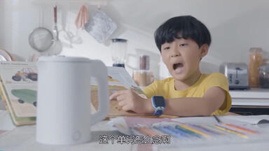 Z宝—<em class="keyword">一款真正人性化的</em>智能语音（声音来源在简介）