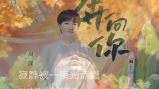 《奔向你》cover:我是陈江城♪