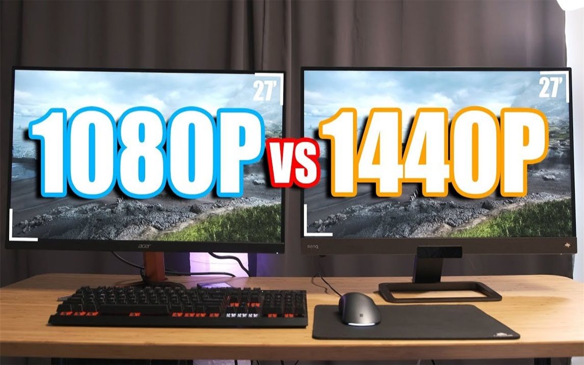 1080p-vs-1440p-gtx-1080-i7-8700k-1080p-60-bilibili