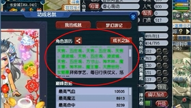 老王最新版本号 1eaf25173113cf4a6a72c4901ec67bbfc5934c3e.jpg@280w_158h_1c_100q.jpg