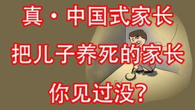 1eb063d669aeaec36f08a8938b57170a7b136517.jpg@280w_158h_1c_100q.jpg