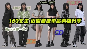 1eb2138707a1a4316a9fe63688469fd44a87df80.jpg@280w_158h_1c_100q.jpg