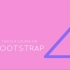 [Bootstrap 4 视频教程 - Udemy 最火讲师] The Bootstrap 4 Bootcamp