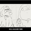 [1080P]坏蛋联盟(2022)花絮