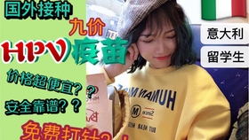 1eb419ee98f8987ef20f043e9a3724a83365aa02.jpg@280w_158h_1c_100q.jpg