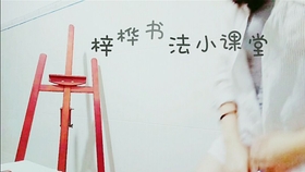 1eb5cdee39902de6356eb1a6d8110c332262468c.jpg@280w_158h_1c_100q.jpg