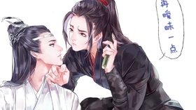 王一博肖战电视剧大全免费观看 1ebc0d16f46ef3e49ebeb3d39ad6c157a4037f75.jpg@280w_158h_1c_100q.jpg