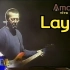 - Layla --万人合唱巅峰版 --【吉他之神】-Eric Clapton- 巅峰系列 32 (加强版）