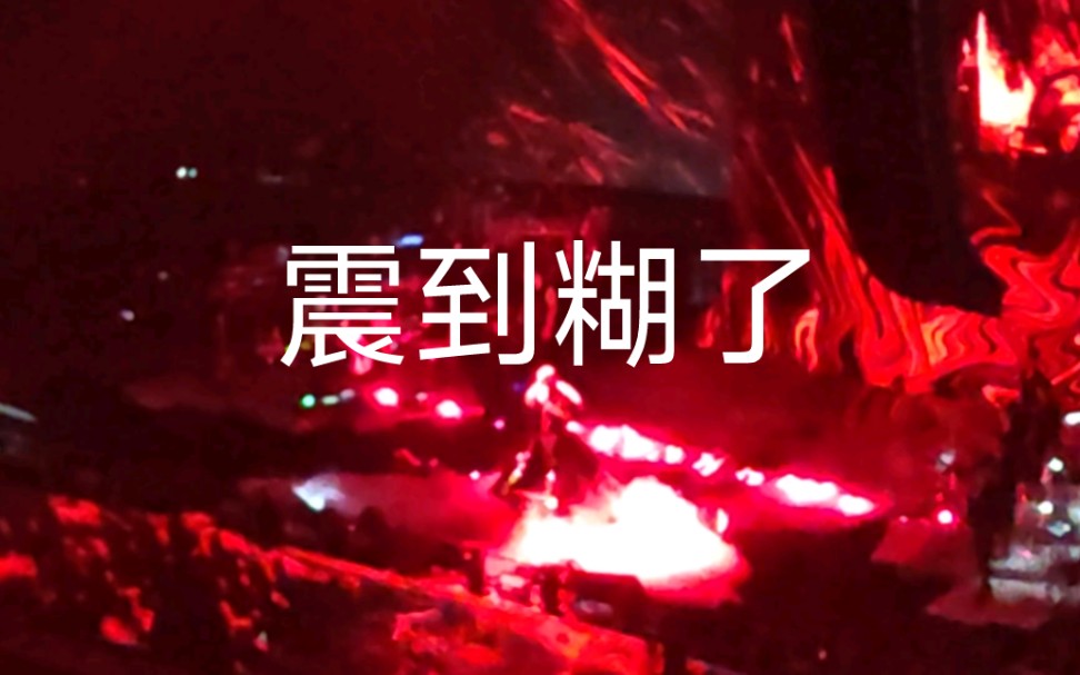 【D5轰炸机】张惠妹~血腥爱情故事（北京演唱会第二场开场live）