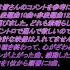【乃木坂46】「第一回 乃木坂46前奏総選挙」開催中！！！【生肉】