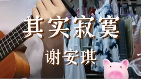 1ecab411118a3ca4621f2dfbc88294786113a747.jpg@280w_158h_1c_100q.jpg