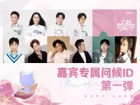 投稿封面