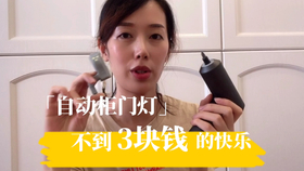 1ece703abd4b2aec7d5ac7f67ae2367504554bb1.jpg@280w_158h_1c_100q.jpg