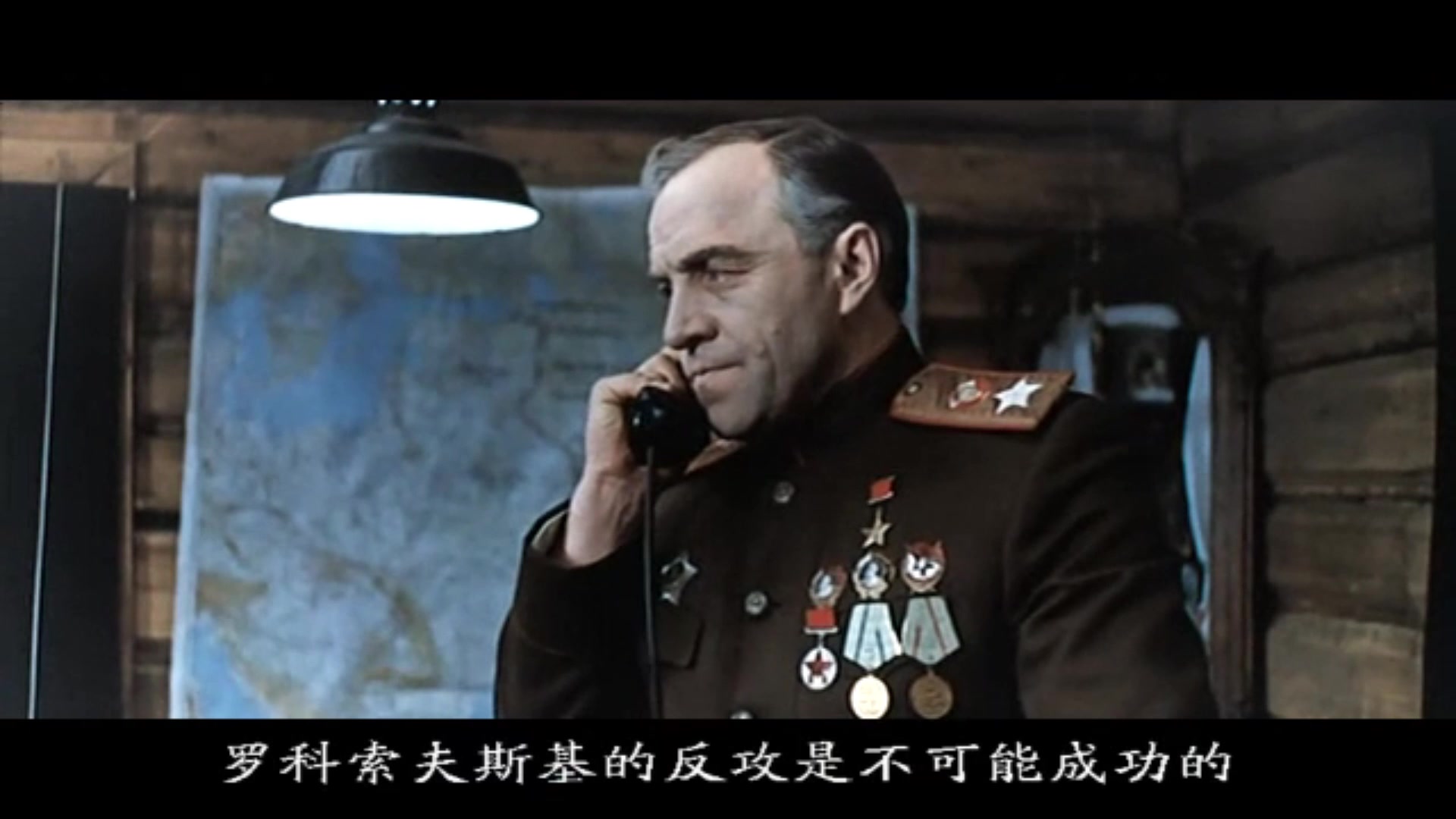 苏联电影解放朱可夫全部镜头cut演员是朱可夫本人当年钦定的
