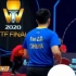 2020乒乓球总决赛男单半决赛，樊振东 VS 张禹珍 超清 乒乓球比赛视频