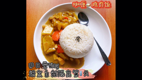 1ed476670b3babfd436761c81fe4bbfb63081260.jpg@280w_158h_1c_100q.jpg