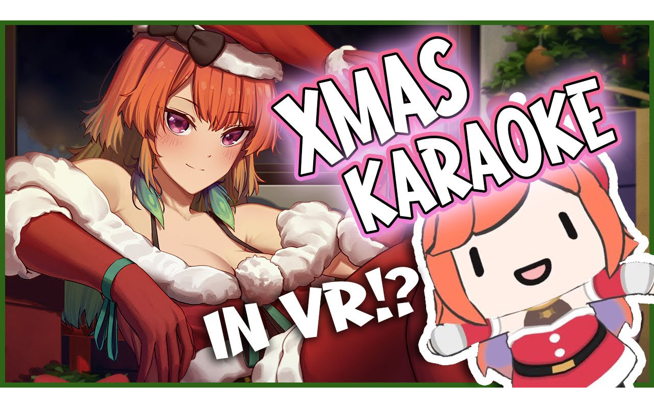 【Kiara歌回】XMAS KiARAOKE