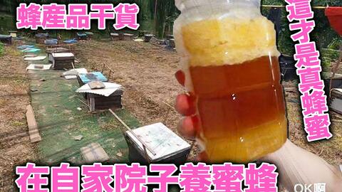 1ee88c28da13929754315b9894d7bc04dff0eab3.jpg@480w_270h_1c