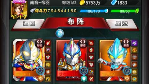 1ee98917eb7a17986055b50fd505f067e13f9561.jpg@480w_270h_1c