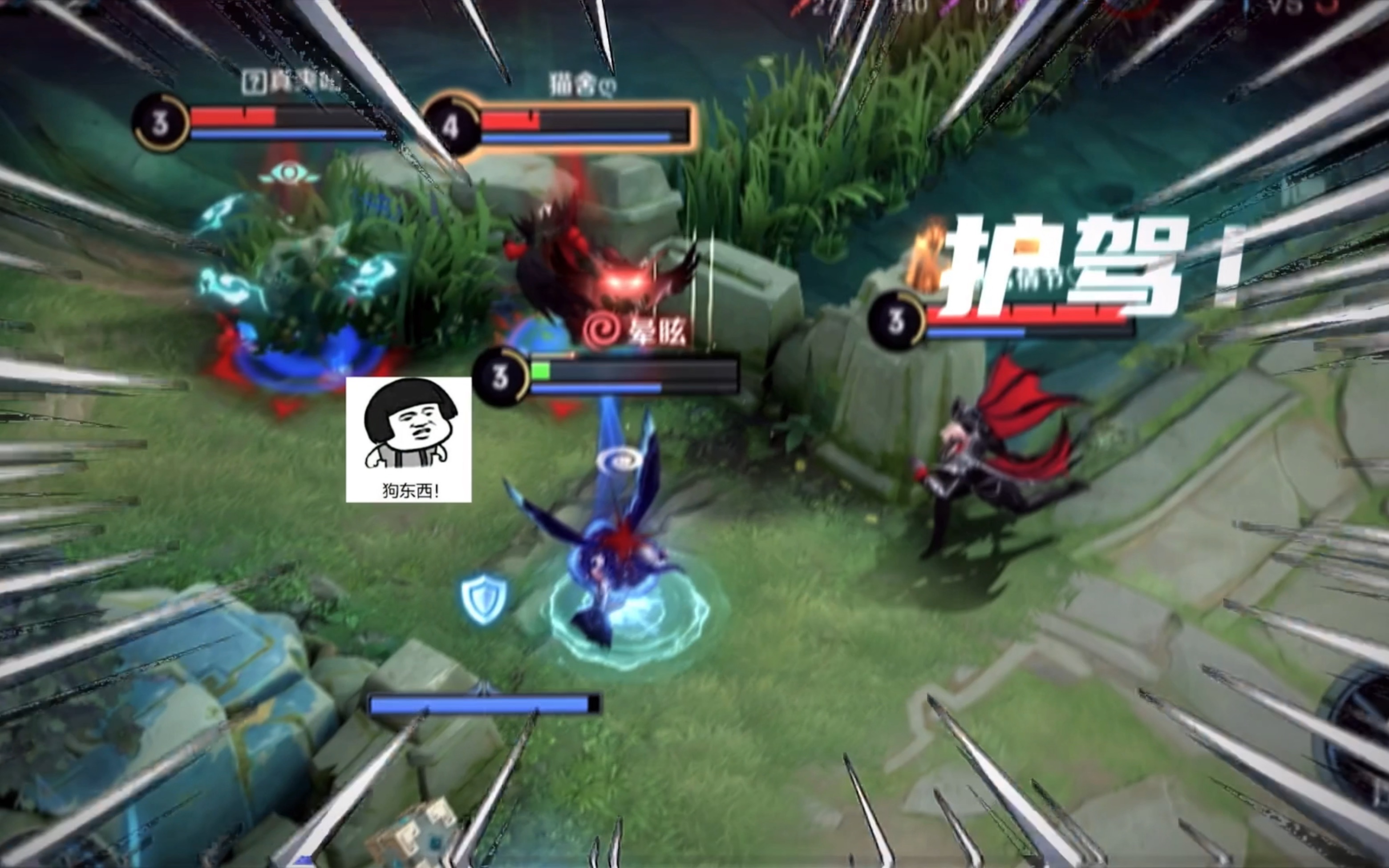 粉丝说带我五排贼稳，结果我高高兴兴上车……