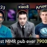 Highest MMR pub ever with Arteezy, w33 ，xiao8 and others — 7