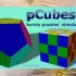 【魔方Plus】最强模拟器 pCubes 下载和使用 | 简介有链接