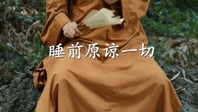 1f029974f7a7c8f5881e626fcc9a1f1dda02a3f6.jpg@280w_158h_1c_100q.jpg