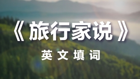 1f03f3c19b5ba1c1001279e76276820460e47a6c.jpg@280w_158h_1c_100q.jpg
