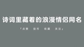 如何学做抖音对口型 1f07080f2a43e0acaad0c06053609c26605a233a.jpg@280w_158h_1c_100q.jpg