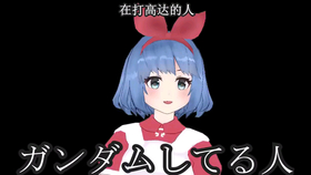 1f084d665a72b66d98822f18dbb0aa4cbeffa6bd.png@280w_158h_1c_100q.jpg