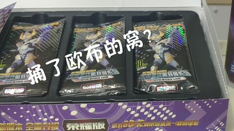1f0b312577eb6c01c2cb2809d79b8019b4586a72.jpg@480w_270h_1c
