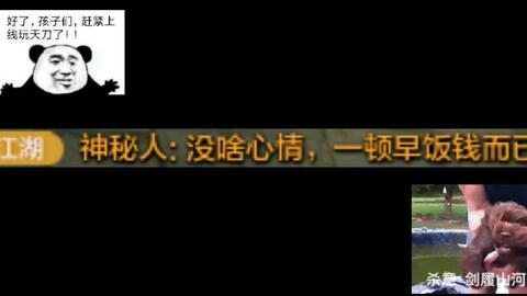 钢琴曲谱黑人抬棺_光遇钢琴黑人抬棺曲谱(4)