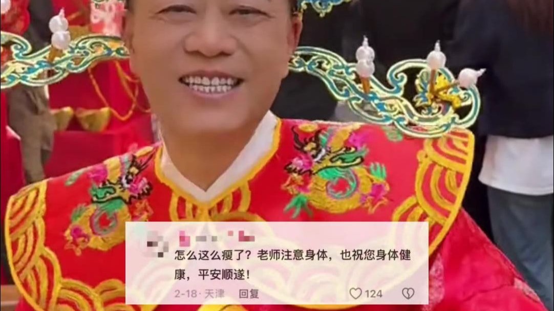 欧阳震华送祝福因暴瘦引热议 ，招牌圆脸消失不见