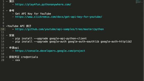 github api申请 1f0ef25de5d47aa82e1c9c75896e75331f0c22b1.jpg@480w_270h_1c