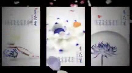 红星歌歌谱曲谱大全_红星歌歌谱图片(4)