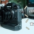 富士相机 | 2022年2100元的XT1还值得购买吗？ | 附样片
