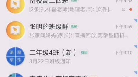 1f175f9906d083e773a7ed8b5e1ee61623927151.jpg@480w_270h_1c