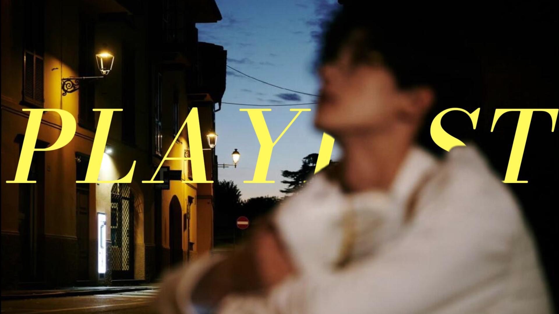 𝐏𝐥𝐚𝐲𝐥𝐢𝐬𝐭华语翻唱R&B氛围感歌单 | “爱转角遇见了谁是否有爱情的美” |备考|出勤|自习|放松|工作