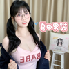 暑假爆改！学弟一秒变甜妹