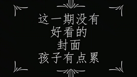 1f2938f9855481f5e32238f10c768fc2b0302ce8.jpg@280w_158h_1c_100q.jpg