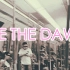《See the dawn》: 一人完成全部制作！一首关于现代生活情绪和想法的原创说唱