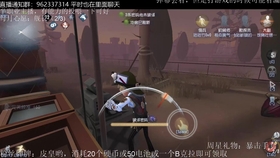 1f2b7abe0eb97d772f1edbfcfacdea81e9729e8e.jpg@280w_158h_1c_100q.jpg