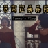 [Tammy's vlog] | 打卡上海网红博物馆 | 超好出片 | 女孩子为了自拍有多拼